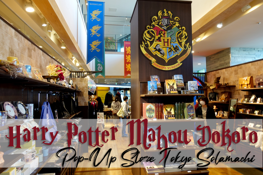 Harry Potter Comes to Life in Tokyo: Exploring the Solamachi Pop-Up Store